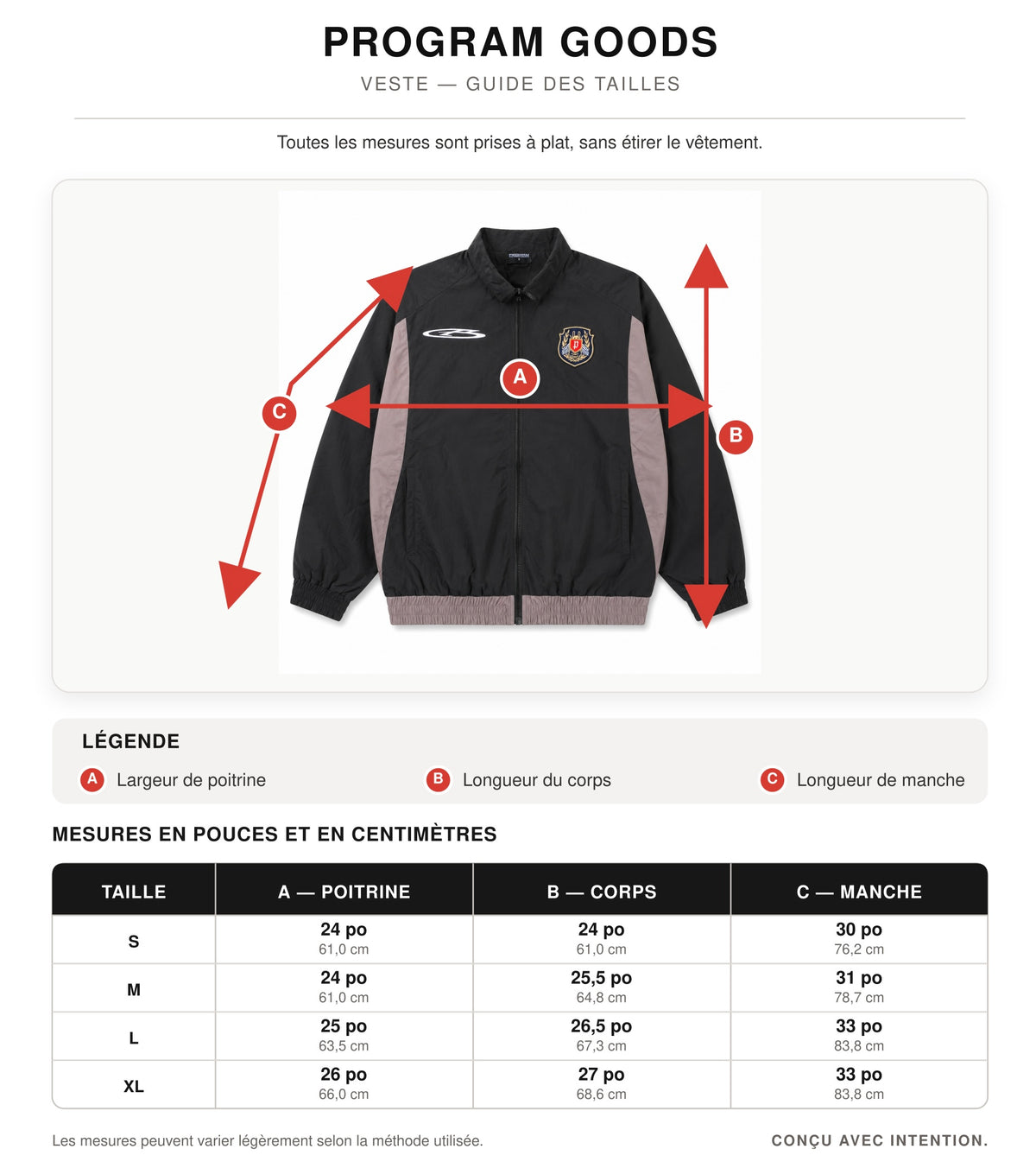 Program Goods Track Jacket